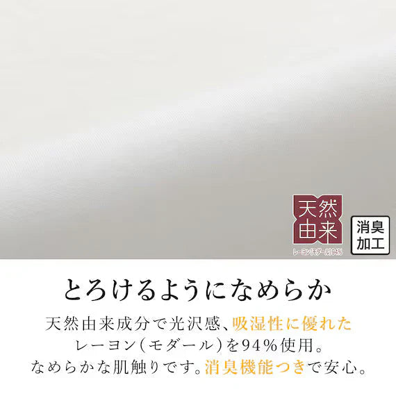 STRETCH FITTEDSHEET38GL NFIT FT01 PREMIUM WH GQ-K
