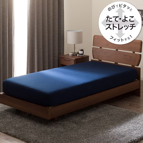 STRETCH FITTEDSHEET38 NFIT FT01 PREMIUM NV SS-S