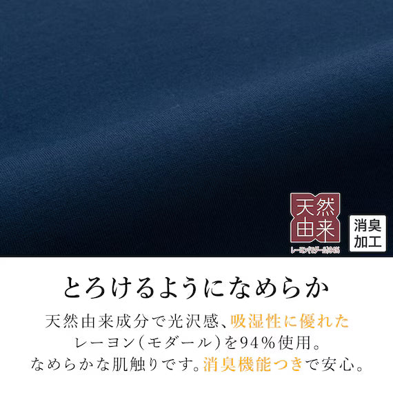 STRETCH FITTEDSHEET38 NFIT FT01 PREMIUM NV SD-D