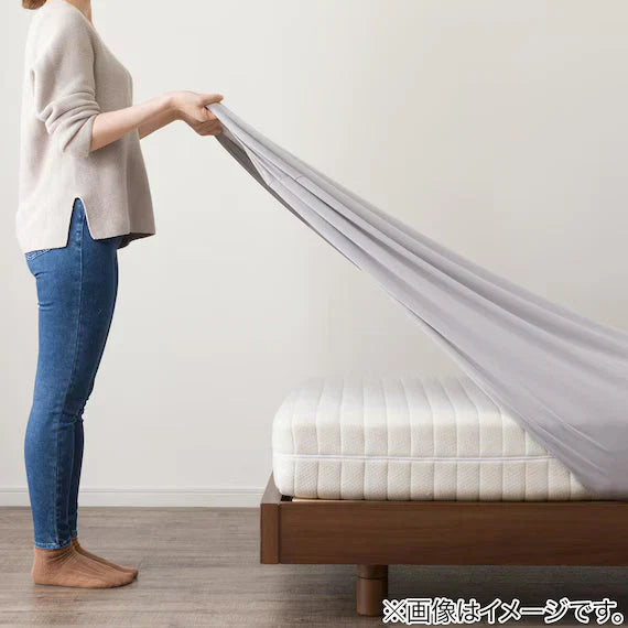 STRETCH FITTEDSHEET38GL NFIT FT01 PREMIUM BE GQ-K