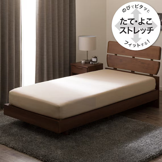 STRETCH FITTEDSHEET38 NFIT FT01 PREMIUM BE WD-Q