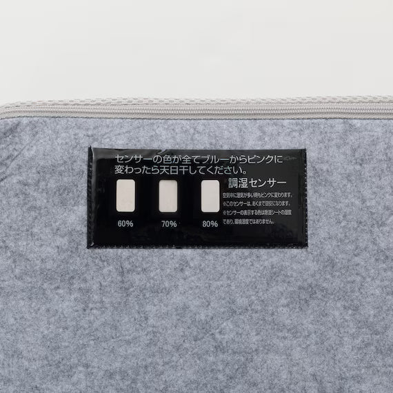 SUPPORTED AT A POINT DEHUMIDIFICATION MATTRESS S F2407
