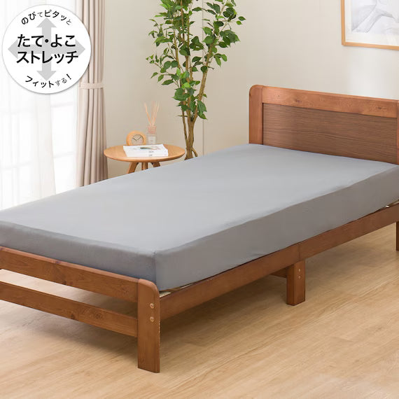 STRETCH FITTEDSHEET38 NFIT FT03 PLAIN2 GY WD-Q