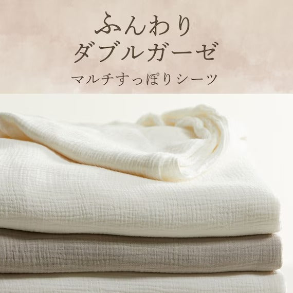 แผ่นฟิตติ้ง38 ผ้ากอซ WH SZ38 S