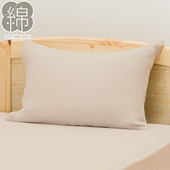 PILLOWCASE WGAUZE MO SZ38