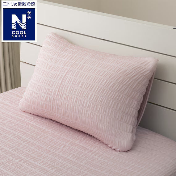 PILLOWCASE NCOOL SP D2504 RO