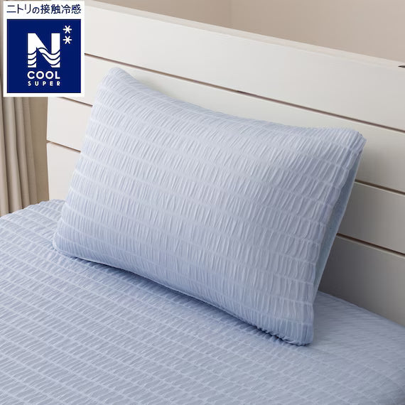 STRETCH FIT PILLOWCOVER NCOOL SP D2516 BL