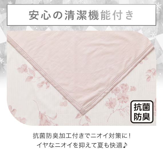 ผ้าห่ม NCOOL แบบพลิกกลับได้ WSP S2511 FLOWER RO S