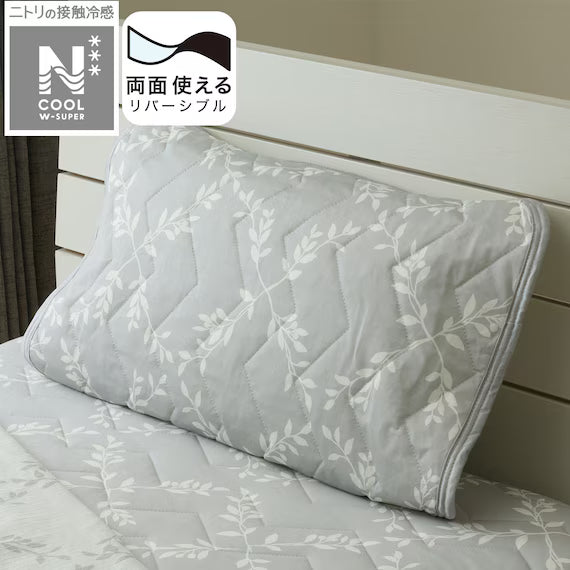REVERSIBLE PADDED PILLOW TOPPER N COOL WSP S2514 LEAF