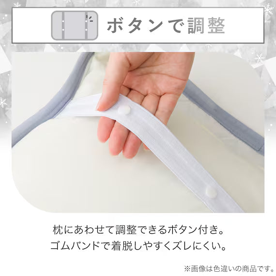 REVERSIBLE PADDED PILLOW TOPPER N COOL WSP S2514 LEAF