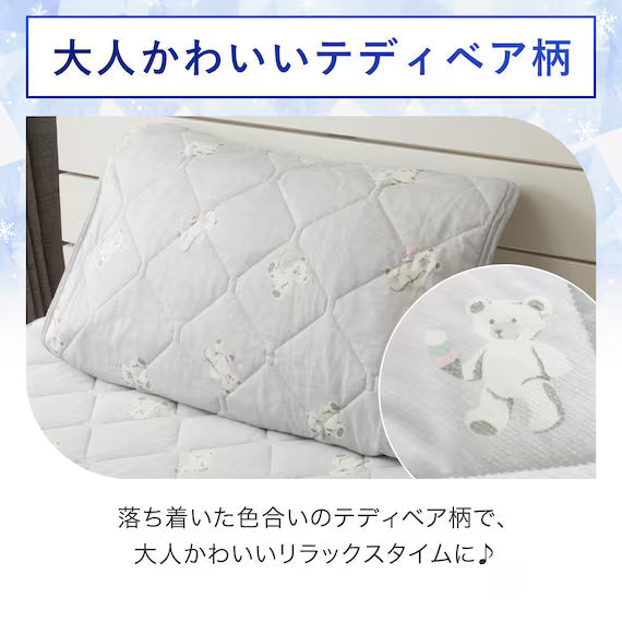 REVERSIBLE PADDED PILLOW TOPPER N COOL SP S2509 FLOWER GY