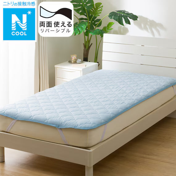 REVERSIBLE PADDED SHEET TOPPER N COOL S BL S2501