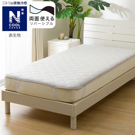 REVERSIBLE PADDED SHEET TOPPER N COOL SP Q GY S2502