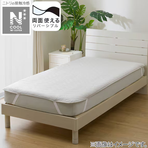 REVERSIBLE PADDED SHEET TOPPER N COOL WSP SD GY S2503