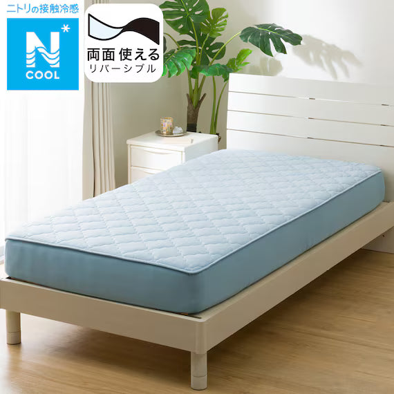 แผ่นท็อปเปอร์แบบใส่กลับด้านได้ N Cool เอสพี คิว BL S2502
