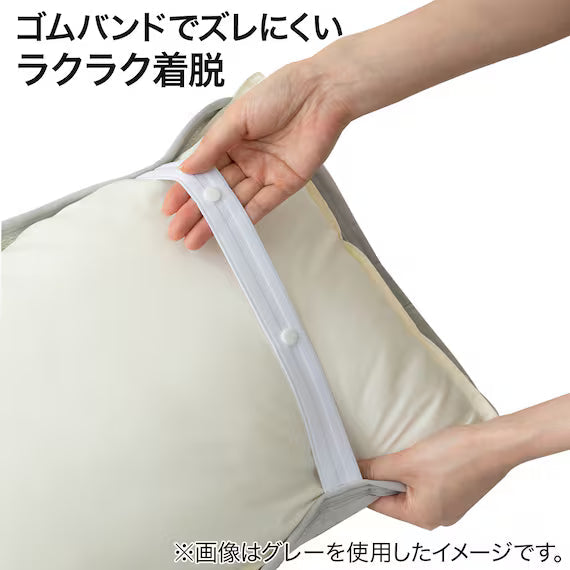 REVERSIBLE PADDED PILLOW TOPPER N COOL GY S2501