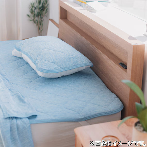 REVERSIBLE PADDED PILLOW TOPPER N COOL SP BL S2502