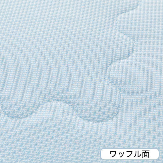 ผ้านวมใส่ได้ 2 ด้าน N COOL S BL S2501