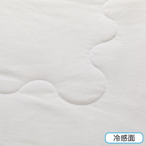 ผ้านวมใส่ได้ 2 ด้าน N COOL S GY S2501