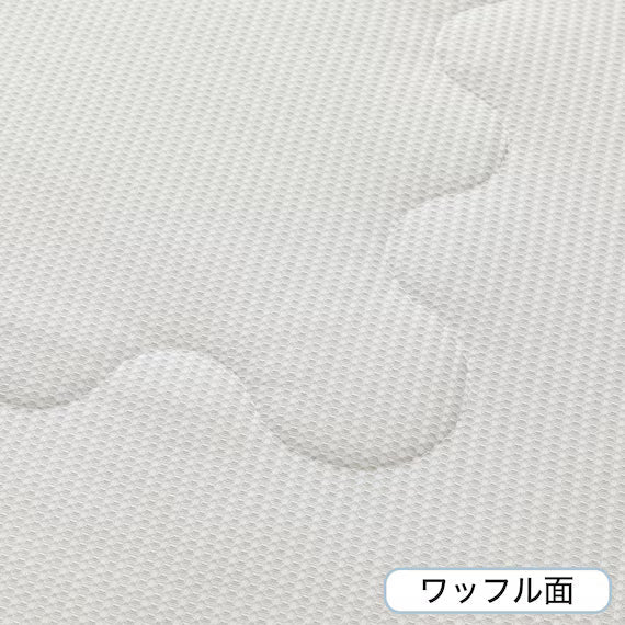 ผ้านวมใส่ได้ 2 ด้าน N COOL S GY S2501