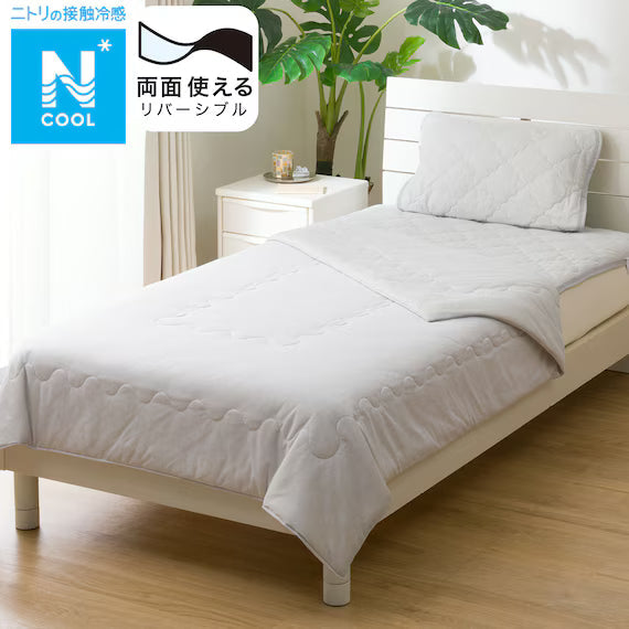 REVERSIBLE COMFORTER N COOL D GY S2501