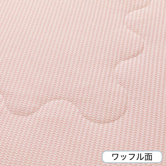 ผ้าพันคอแบบพลิกกลับได้ N COOL S RO S2501