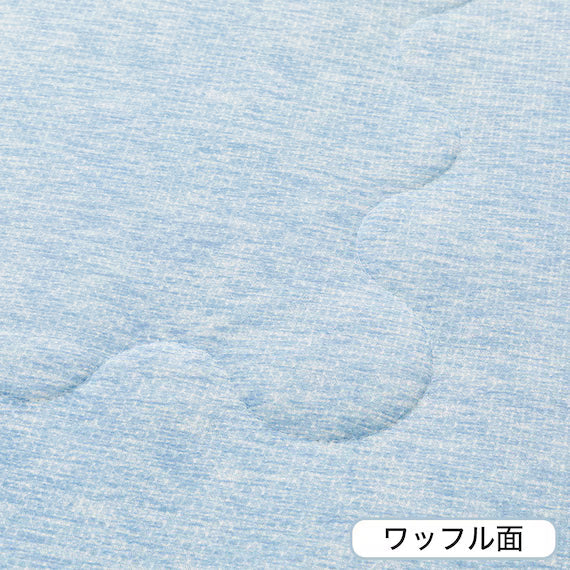 ผ้าพันคอแบบพลิกกลับได้ N COOL SP S BL S2502