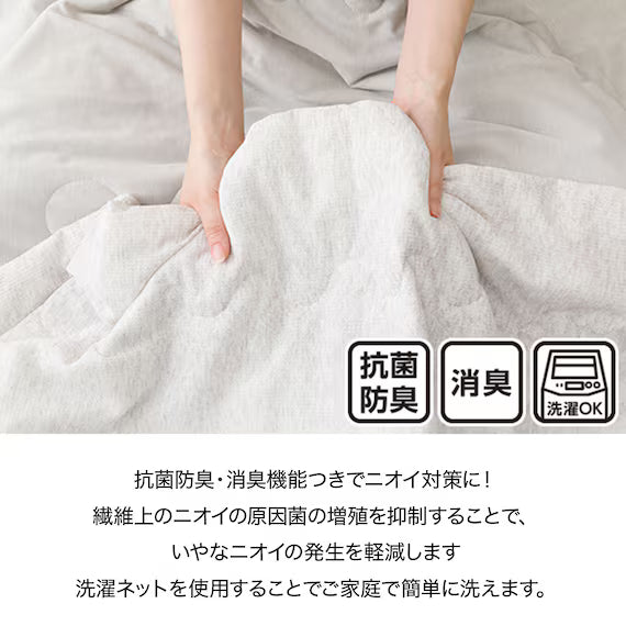 ผ้าพันคอแบบพลิกกลับได้ N COOL SP D GY S2502