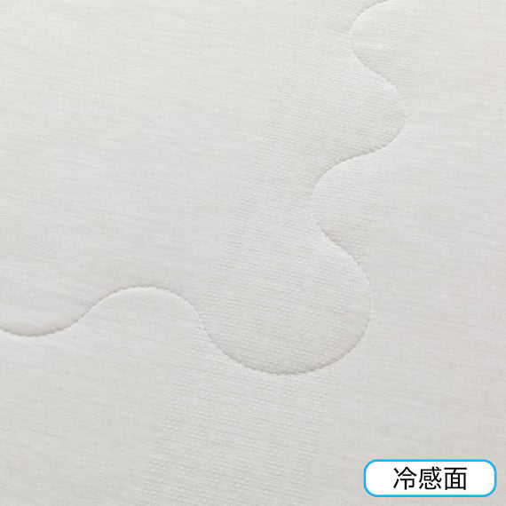 ผ้าพันคอแบบพลิกกลับได้ N COOL SP D GY S2502