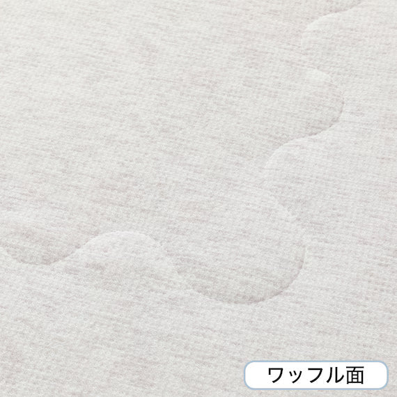 ผ้าพันคอแบบพลิกกลับได้ N COOL SP D GY S2502