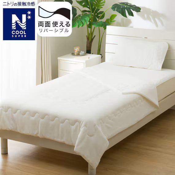 ผ้านวมใส่ได้ 2 ด้าน N COOL SP S WH S2502