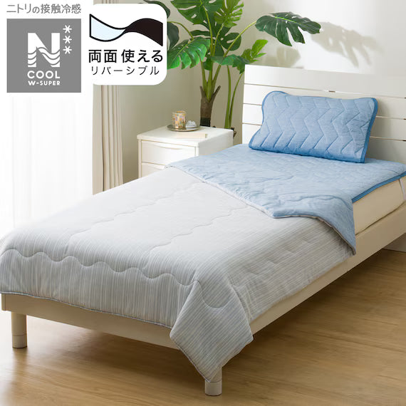 ผ้านวมใส่ได้ 2 ด้าน N COOL WSP S BL S2503