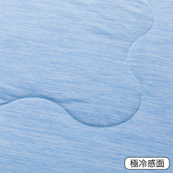 ผ้านวมใส่ได้ 2 ด้าน N COOL WSP S BL S2503