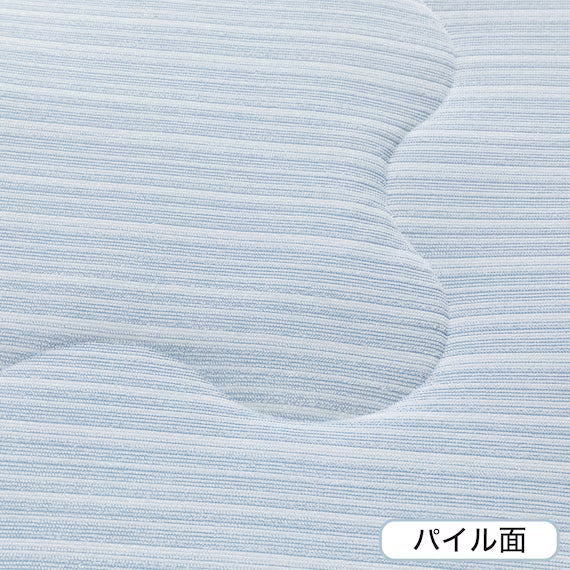 ผ้านวมใส่ได้ 2 ด้าน N COOL WSP S BL S2503