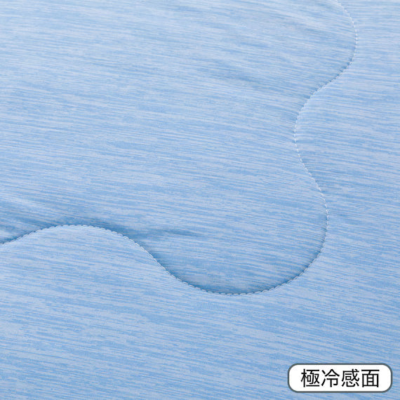 ผ้าพันคอแบบพลิกกลับได้ N COOL WSP D BL S2503