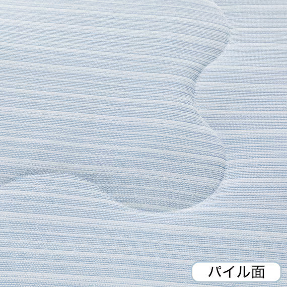 ผ้าพันคอแบบพลิกกลับได้ N COOL WSP D BL S2503