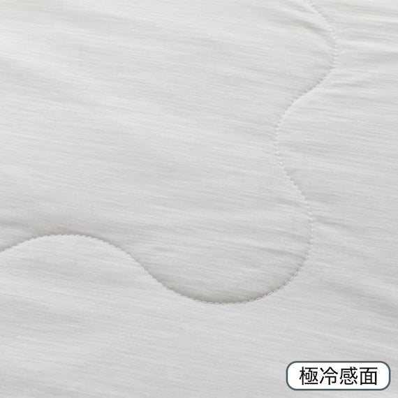 ผ้านวมใส่ได้ 2 ด้าน N COOL WSP S GY S2503