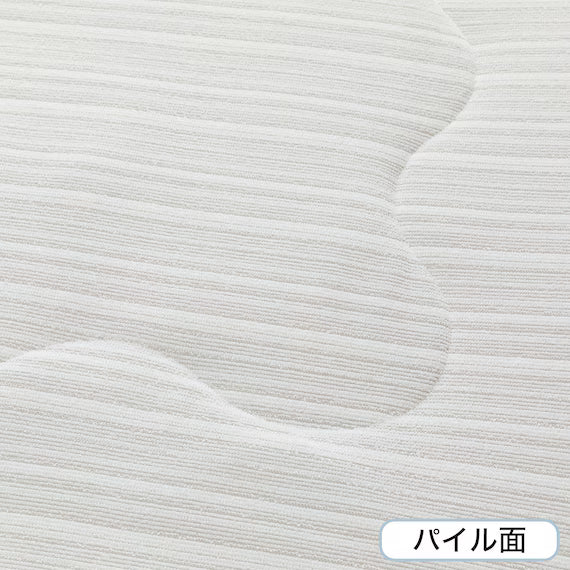 ผ้านวมใส่ได้ 2 ด้าน N COOL WSP S GY S2503