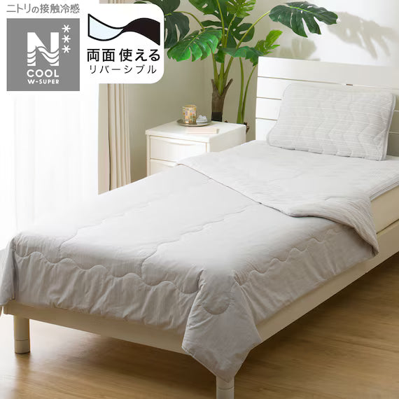 ผ้านวมใส่ได้ 2 ด้าน N COOL WSP D GY S2503