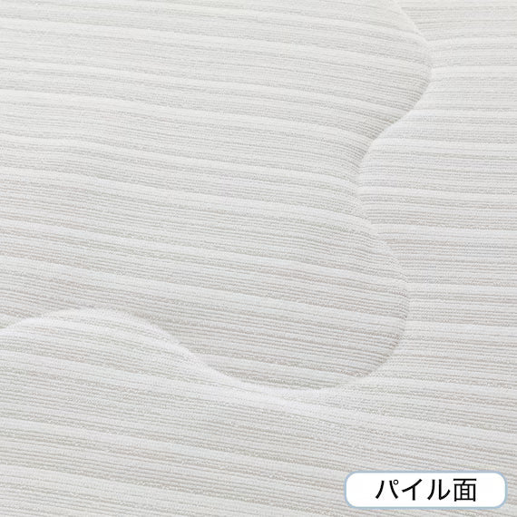 ผ้านวมใส่ได้ 2 ด้าน N COOL WSP D GY S2503