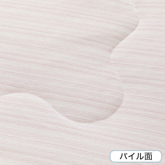 ผ้าพันคอแบบพลิกกลับได้ N COOL WSP S RO S2503