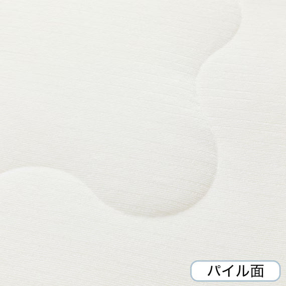 ผ้านวมใส่ได้ 2 ด้าน N COOL WSP S WH S2503