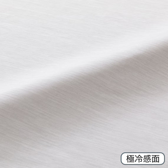 ผ้าห่ม NCOOL แบบพลิกกลับได้ WSP D GY S2503