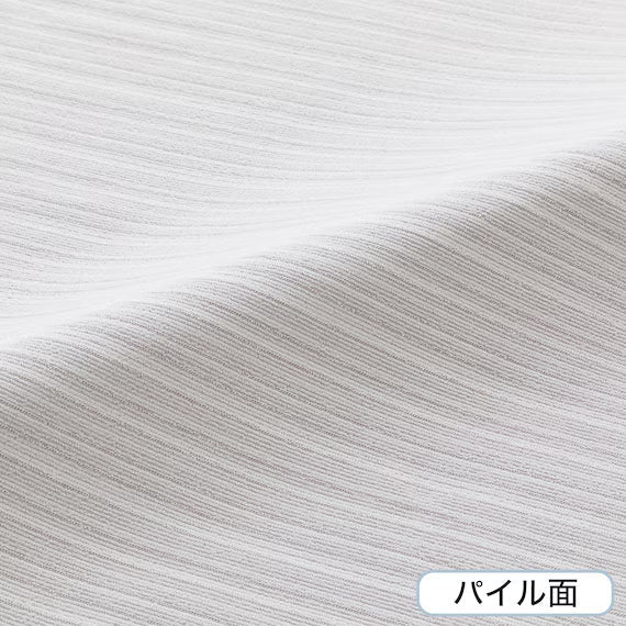 ผ้าห่ม NCOOL แบบพลิกกลับได้ WSP D GY S2503