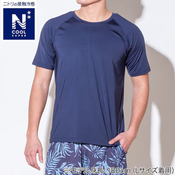 MENS SUPER COOL RAGLAN SLEEVE TSHIRTNE NV 3L