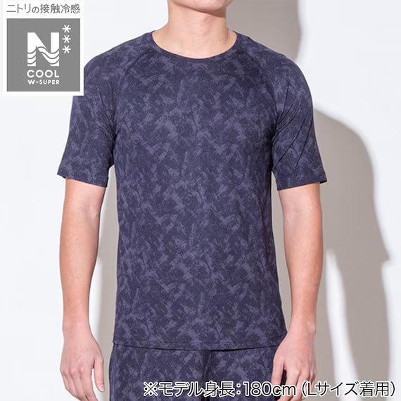 MENS DOUBLE SUPER COOL RAGLAN SLEEVE TSHIRTNE NV LL