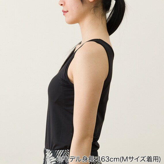 WOMENS SUPER COOL TANK TOP WITH BUILTIN BRANE BKLL