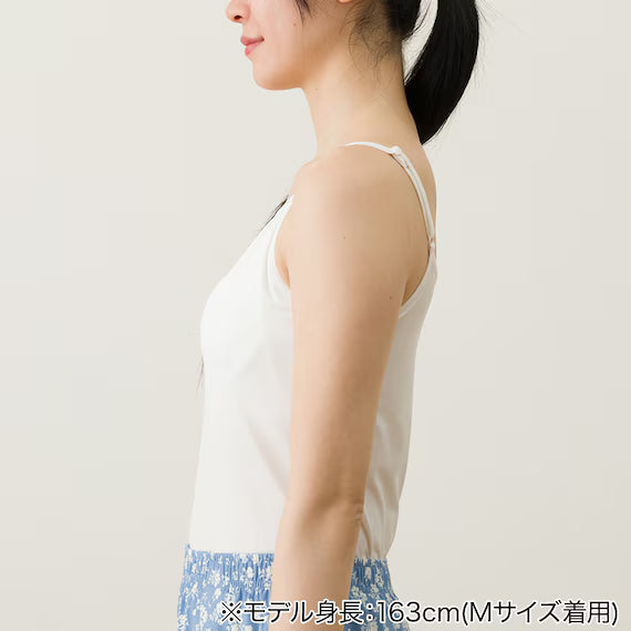 WOMENS SUPER COOL CAMISOLE WITH BUILTIN BRANE WH LL