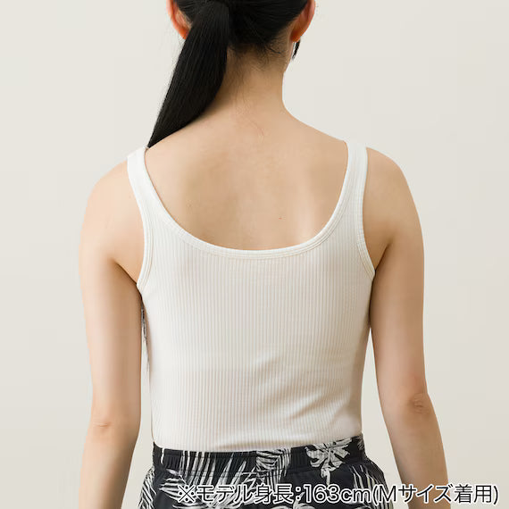 WOMENS SUPER COOL RIBBED TANK TOP WITH BUILTIN BRAEWH L