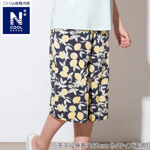 WOMENS SUPER COOL THREEQUARTER LENGTH ROOMPANTSNELNV LL